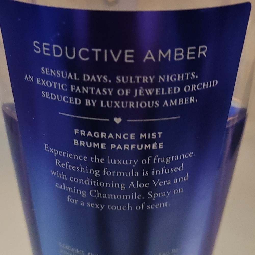 Victoria Secret HTF bundle Price Firm - Picture 3 of 12